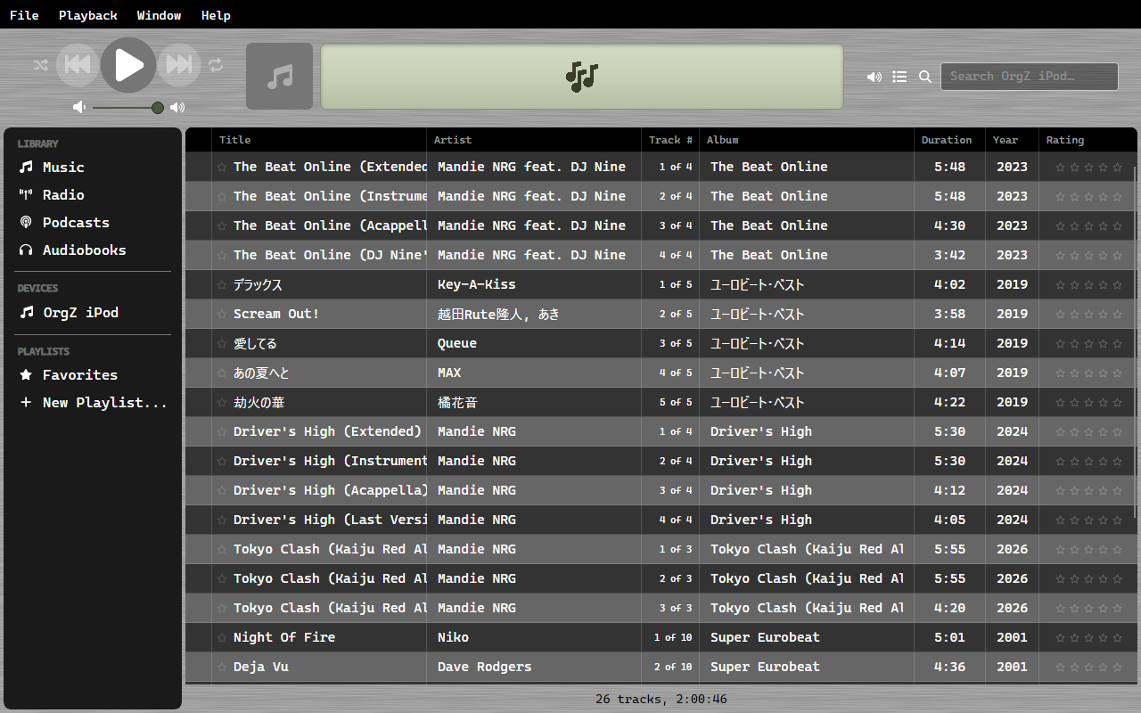 A connected device in the sidebar
