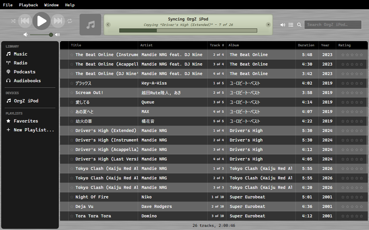 Syncing a playlist to a connected device